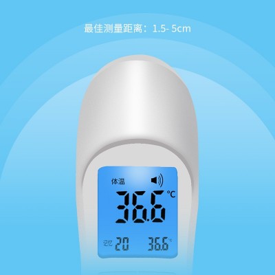 FDA秒杀红外额温枪 爱立康测温枪婴儿额温计便携医用智能体温计图3