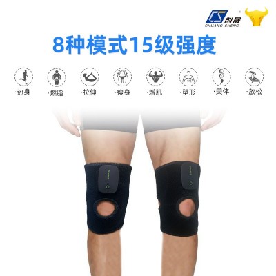 EMS按摩发热护膝脉冲 按摩护膝运动户外护膝微电流理疗护膝按摩器图2