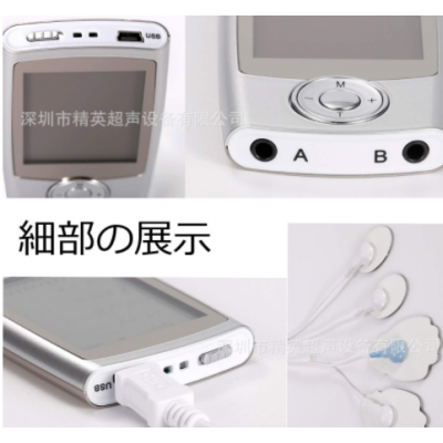 TENS 16种模式按摩器 电子经络理疗仪 EMS数码经络按摩仪颈椎按摩图4