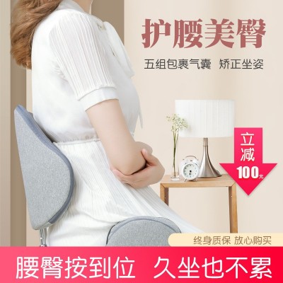 可以折叠腰部臀部一体按摩坐垫揉捏腰靠震动加热按摩气囊按摩靠垫图2