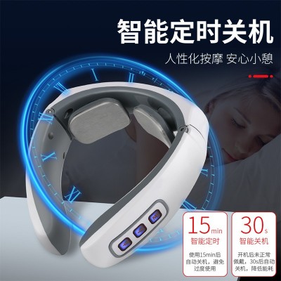 护颈仪肩颈椎按摩器智能颈部按摩仪电疗颈椎仪脉冲迷你震动揉捏图4