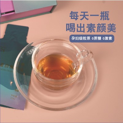 现货红参鱼胶原蛋白肽饮品小分子肽固体饮料口服液酵素粉益生菌图3