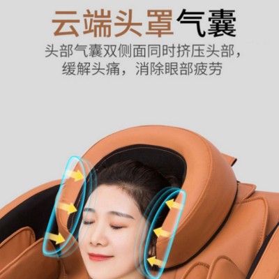 全自动揉捏推拿新款电动扫码共享按摩椅全身加热老人颈椎肩腰智能图3
