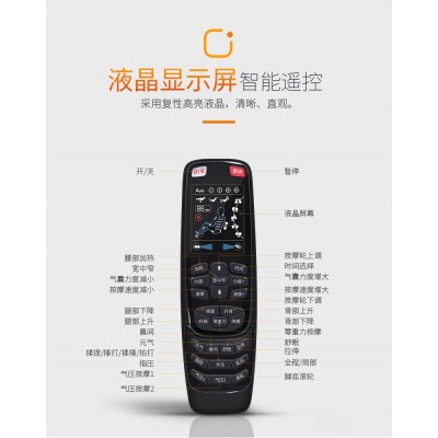 按摩椅太空舱金属8轮机芯1.5米SL型轨道多气泵静音设计按摩器沙发图5