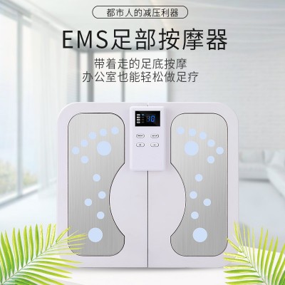 定制足疗机电子脉冲足疗仪 新款便携折叠EMS脚底部按摩器跨境批发图1