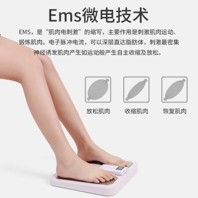 定制足疗机电子脉冲足疗仪 新款便携折叠EMS脚底部按摩器跨境批发图3