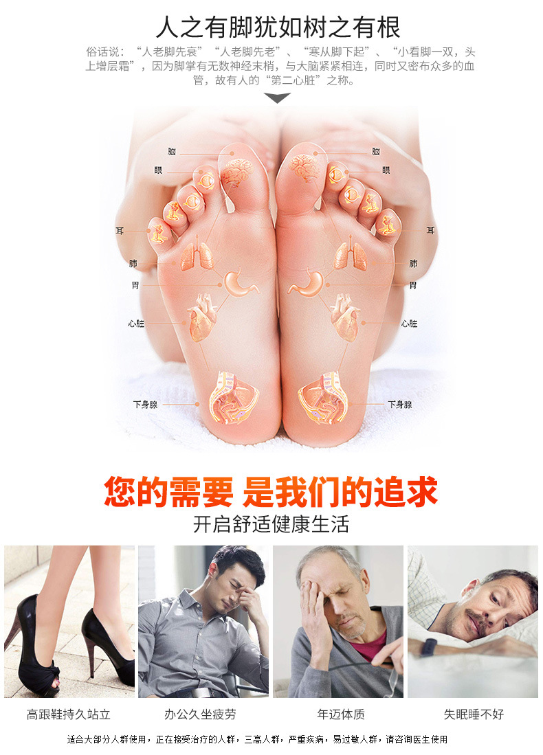 详情_02.jpg