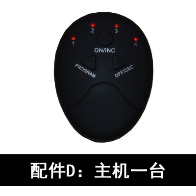 智能健身仪腹肌仪按腰贴健腹仪懒人腹肌锻炼运动贴家用健腹器图5