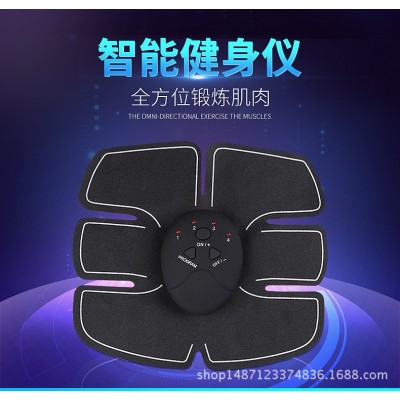 智能健身仪腹肌仪按腰贴健腹仪懒人腹肌锻炼运动贴家用健腹器图4