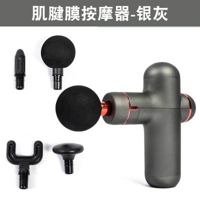 迷你筋膜枪mini家用小型迷你按摩锤迷你按摩器口袋按摩器肌肉放松图4