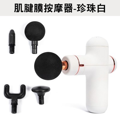 迷你筋膜枪mini家用小型迷你按摩锤迷你按摩器口袋按摩器肌肉放松图2