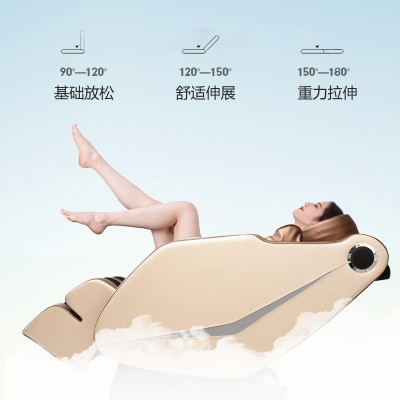 昌峰按摩椅太空舱按摩椅沙发家用全身全自动揉捏8D头等舱多功能图2