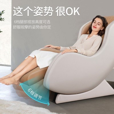 茗振老人家用小型全身智能颈椎电动按摩椅厂家直销massage chair图3