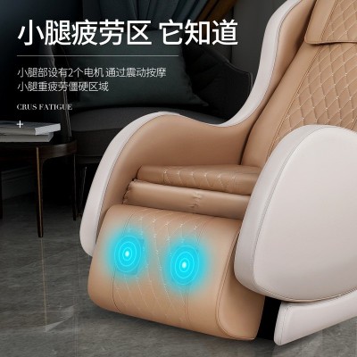 茗振老人家用小型全身智能颈椎电动按摩椅厂家直销massage chair图2