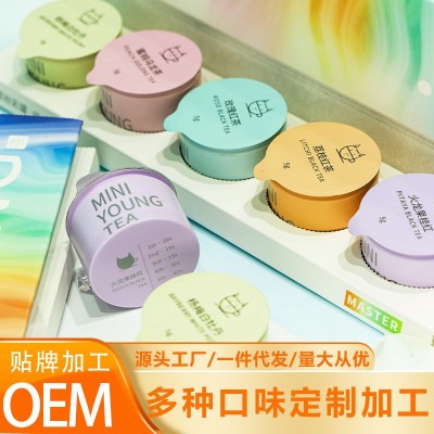 马卡龙小彩罐火龙果桂花养生红茶杨梅白牡丹蜜桃乌龙茶玫瑰花茶