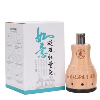 新款橡木家用温灸砭石艾灸罐艾灸馆艾灸砭石刮痧杯手持悬灸罐灸盒图5