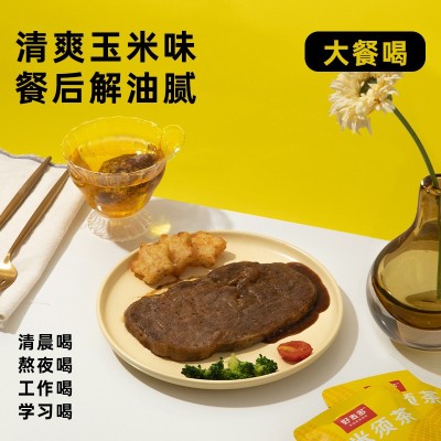 好麦多玉米须茶胚芽苦荞麦栀子熬夜三清养生花草袋泡茶包正品批发图3