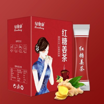 实力工厂批发 红糖姜茶老姜汤/姜茶颗粒散装速溶红糖姜茶女性暧宫图3