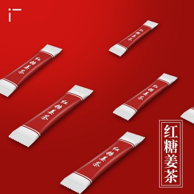 实力工厂批发 红糖姜茶老姜汤/姜茶颗粒散装速溶红糖姜茶女性暧宫图4
