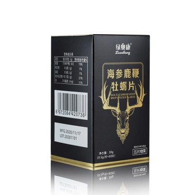 实力工厂人参鹿鞭牡蛎肽压片糖果男性牡蛎片鹿鞭片海参牡蛎片盒装图5