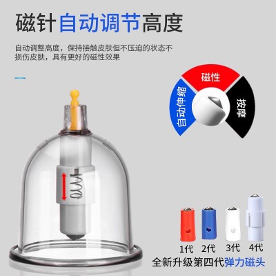 厂家直销电动真空 家用拔火罐12个抽气拔罐器 加厚拔罐器图2