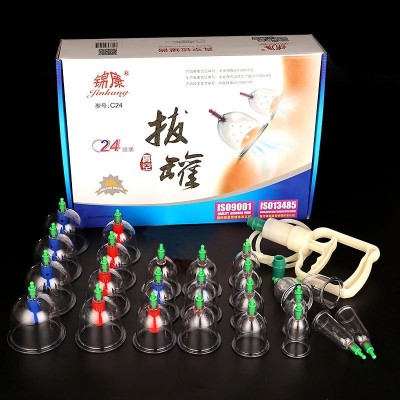 厂家直销 拔罐器 24罐 家用抽气式拨火罐 气罐 非玻璃 硅胶塞