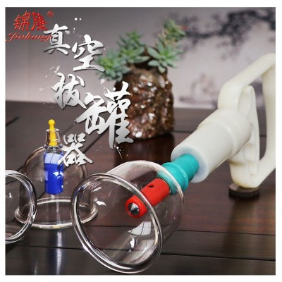 厂家直销 拔罐器 24罐 家用抽气式拨火罐 气罐 非玻璃 硅胶塞图5