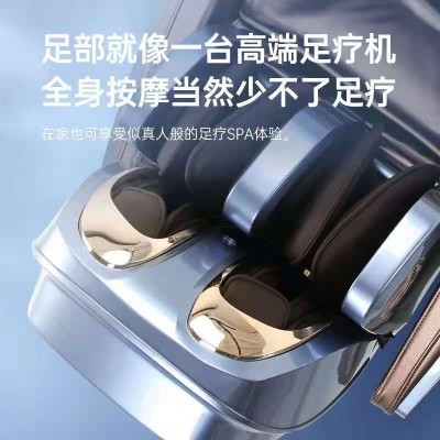 全自动电动按摩椅豪华家用商用多功能全身液晶屏音乐多太空舱共享图3