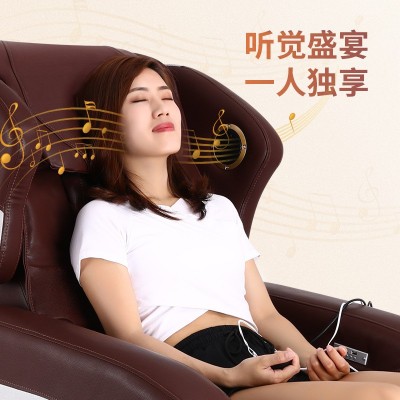 旋磁椅智能按摩椅家用电动多功能养生款零重力按摩器生物电按摩椅图4