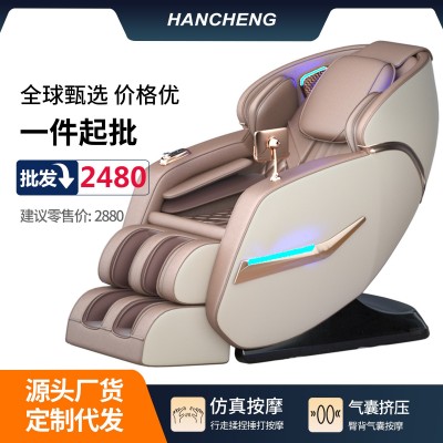 按摩椅家用全身按摩椅豪华太空舱 跨境语音控制多功能智能按摩椅图2