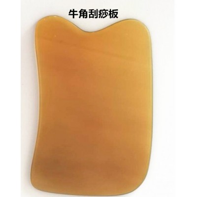 批发牛角薄款刮痧板身体面部背部刮痧片颈部牛角加厚刮痧板图5
