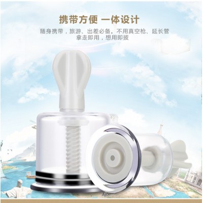 威阳手拧拔罐器家用9罐套盒真空拔罐器抽气式拔罐真空抽气拔罐