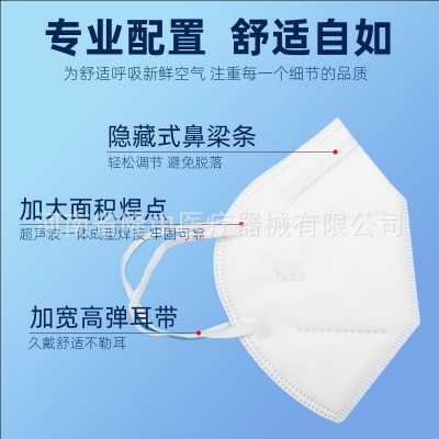 安贝星N95医用防护口罩头戴挂耳套头成人防疫飞沫病毒白色口罩图2
