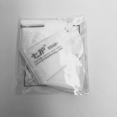 KN95防病毒加厚口罩防护防粉尘颗粒物劳保工业防尘口罩防异味粉尘图5