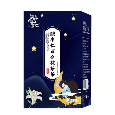 酸枣仁百合茯苓茶80g厂家代加工袋泡茶晚安茶 养生花茶安舒茶图5