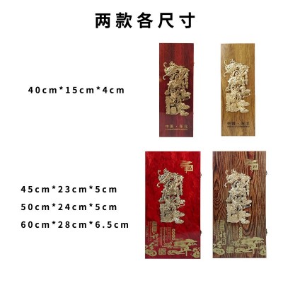 东北特产长白山人参非野山参木盒龙牌展会礼盒整枝白参节日福利品图2