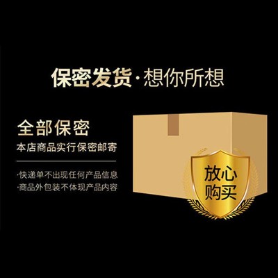 实力厂家直销滋补丸鹿鞭膏仔鹿膏人参鹿鞭膏 男性女性鹿鞭丸肾宝图4