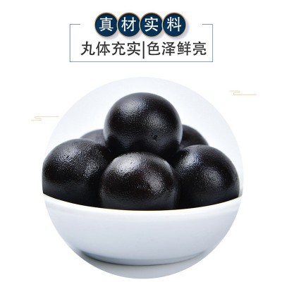 实力厂家直销滋补丸鹿鞭膏仔鹿膏人参鹿鞭膏 男性女性鹿鞭丸肾宝图2