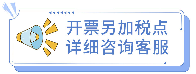 税图.jpg
