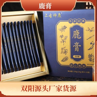东北特产鹿膏批发双阳源头厂家 盒装150g