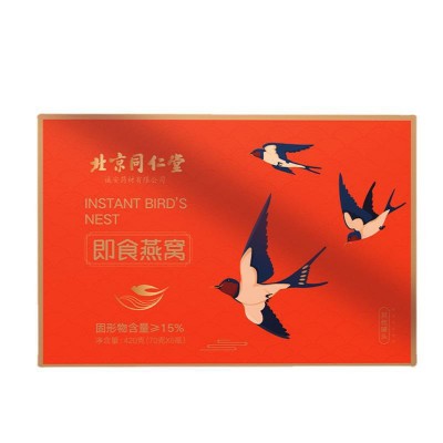 北京同仁堂即食燕窝420克正品保证现货速发一件代发图5