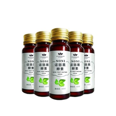 诺丽果酵素口服液贴牌oem 酵素饮料加工定制果蔬酵素饮厂家西梅汁图5