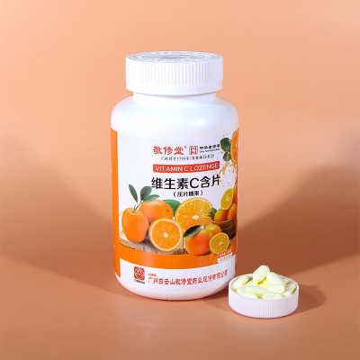 白云山敬修堂维生素C嚼片补充维生素c含片成人儿童抵抗力vc片批发图3