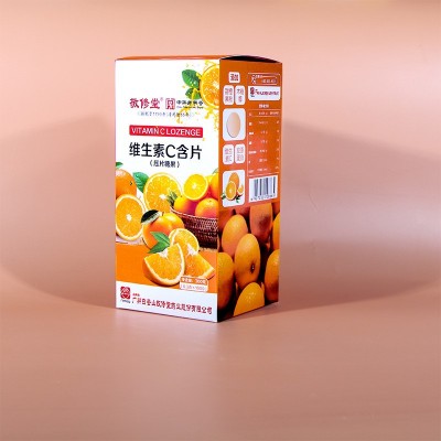 白云山敬修堂维生素C嚼片补充维生素c含片成人儿童抵抗力vc片批发图2