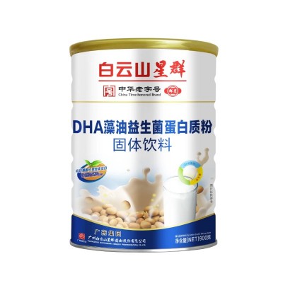【白云山星群】DHA藻油益生菌蛋白质粉 900g益生菌固体饮料图5