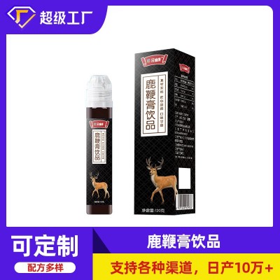 鹿鞭膏定制OEM男用膏方人参枸杞鹿鞭膏即食冲饮120g鹿鞭膏批发