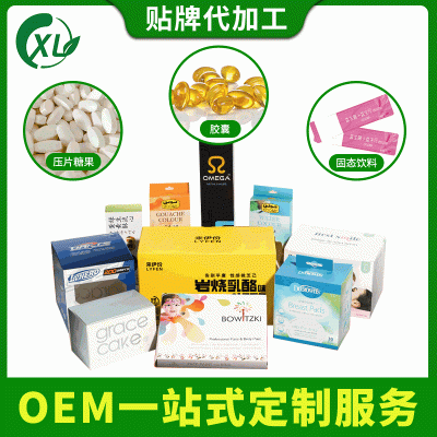 青蒿琥酯99% 青蒿提取物 厂家直供 100g/袋 现货包邮图2
