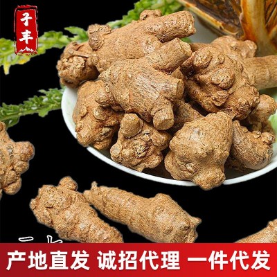 云南文山三七粒头粉可现场免费磨粉 罐装田七细粉 三七粉源头供应
