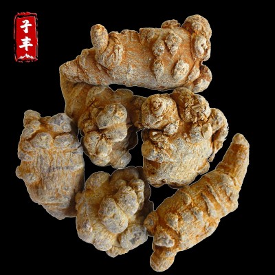 云南文山三七粒头粉可现场免费磨粉 罐装田七细粉 三七粉源头供应图4