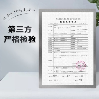 医用外科口罩无菌灭菌型独立包装成人一次性三层防护口罩批发包邮图2